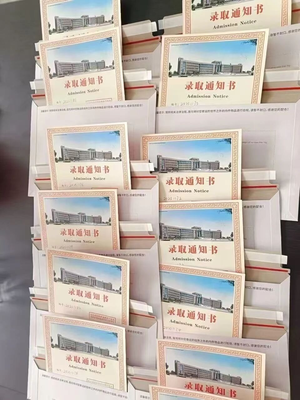 大医精诚！关注航医！西安市阎良区录取通知书领取公告!