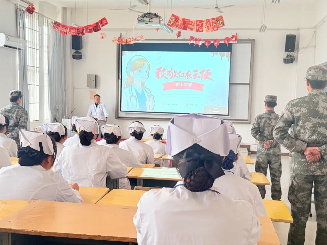 以誓言为炬，赴技能之约——2025护理专业技能大赛考前宣誓仪式